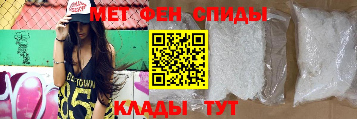 А ПВП Магадан