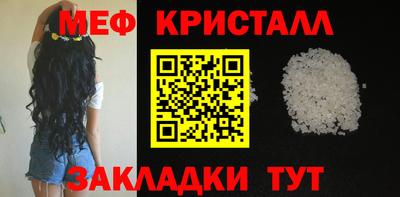 скорость mdpv Заводоуковск