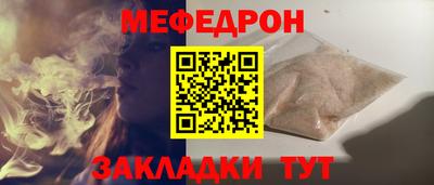 альфа пвп VHQ Заволжье