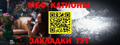 альфа пвп VHQ Заволжье