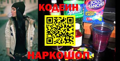 альфа пвп VHQ Заволжье