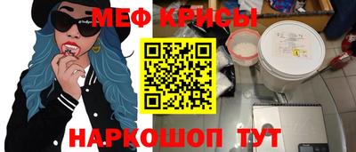 альфа пвп VHQ Заволжье
