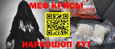 скорость mdpv Заводоуковск