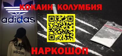 альфа пвп VHQ Заволжье