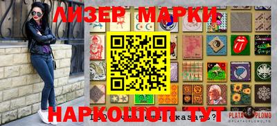 первитин Жуковский