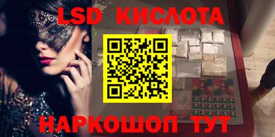 первитин Жуковский