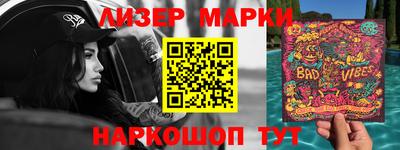 первитин Жуковский