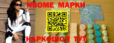 скорость mdpv Заводоуковск