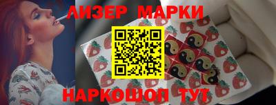 скорость mdpv Заводоуковск