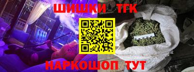 скорость mdpv Заводоуковск