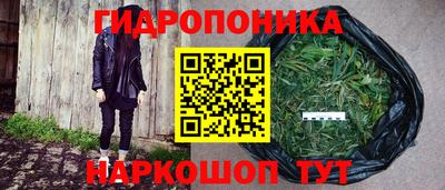 первитин Жуковский