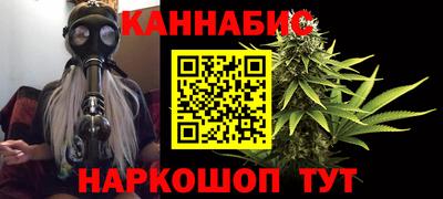 альфа пвп VHQ Заволжье