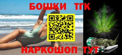 альфа пвп VHQ Заволжье