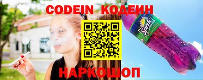 скорость mdpv Заводоуковск