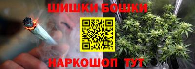 скорость mdpv Заводоуковск