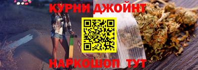 первитин Жуковский
