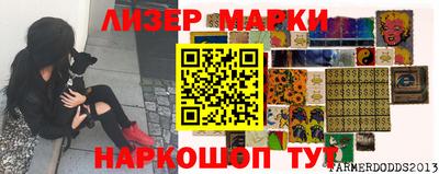 скорость mdpv Заводоуковск