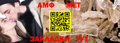 альфа пвп VHQ Заволжье
