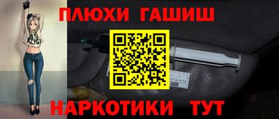 скорость mdpv Заводоуковск