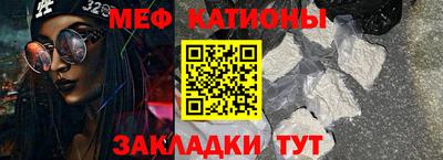 альфа пвп VHQ Заволжье