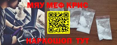 альфа пвп VHQ Заволжье