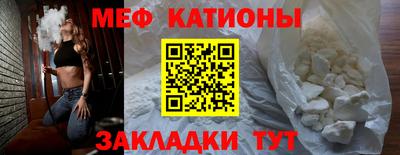 скорость mdpv Заводоуковск