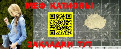 скорость mdpv Заводоуковск